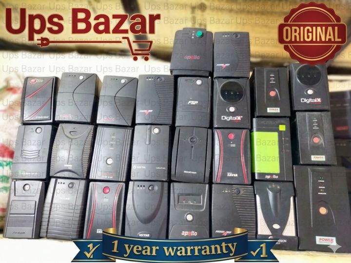ups computer backup ups 650 va 300 watt Metal body, 12 volt to 220 volt AC,old ups like new,  when delivery time any body any colour any model,metal body,without battery,old ups like new ---(All our UPSs come with a one-year w.