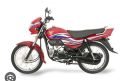 Footrest For Honda Prider 100cc. 