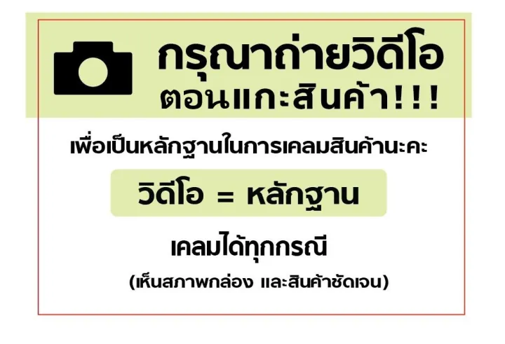 (Buy%201%20Get%201%20Free%20Until%20October%2021)%20Fineline%20Fabric%20Softener%20Spray,%20Pleasure%20Pink%20Scent,%20Refill%20Bag%20450%20Ml.%20Fineline%20Fabric%20Ironing%20Starch%20Pink%20450ml%20-%20Image%202