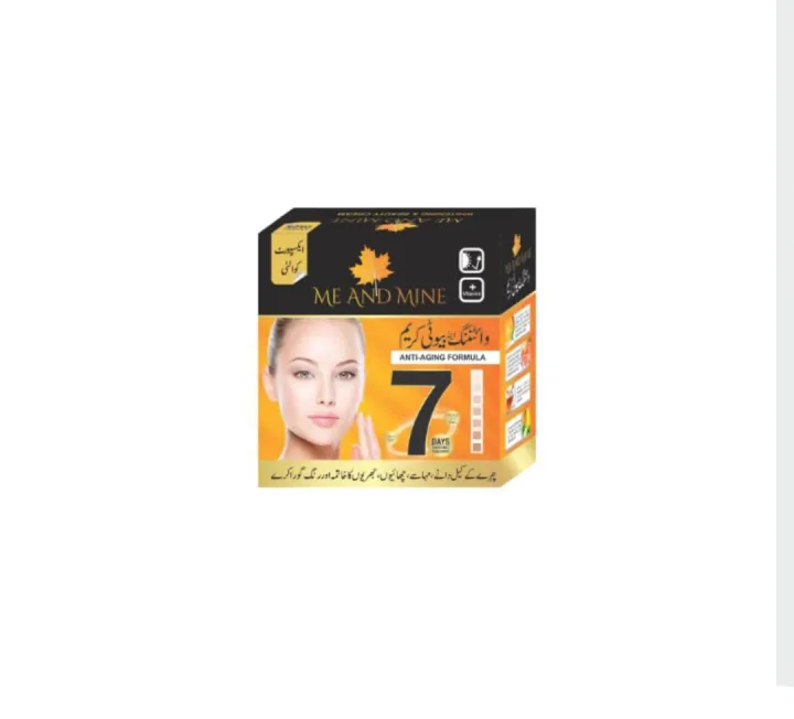 Me%20and%20Mine%20Beauty%20cream%20for%20all%20skin%20types%20-%20Image%202