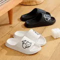 Cute Cartoon Kitten Women's Summer Slippers Indoor Bathroom Cloudy Soft Sole Non-slip Leisure Comfort Couple Home Shoes. 