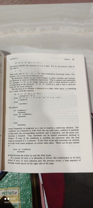 C%20Programming%20Language,%202nd%20Edition%20-%20Image%203