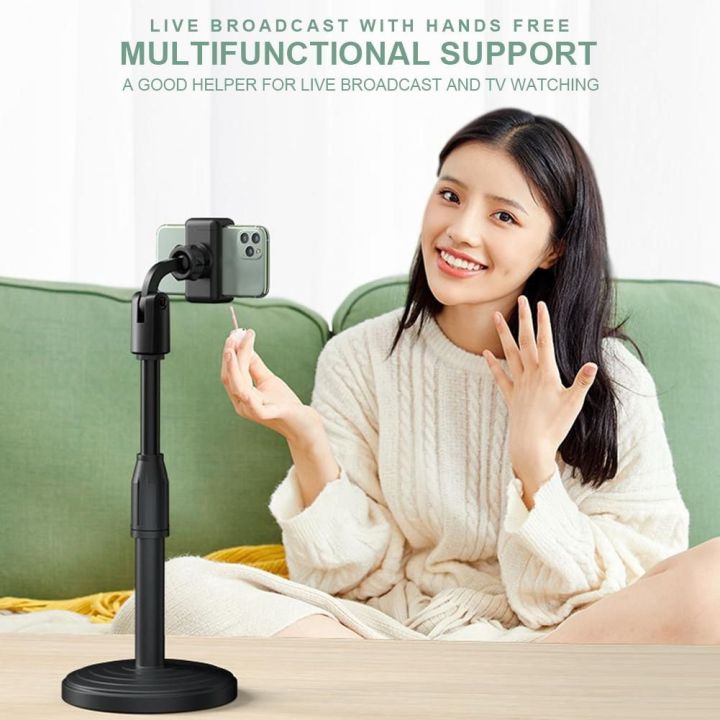 TSC Portable Lightweight Mobile Smart Phone Tripod for Tiktok and YouTube- Black