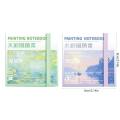 Painting Notebook Portable Pocket Notebook Sketching Watercolor Palette Set. 