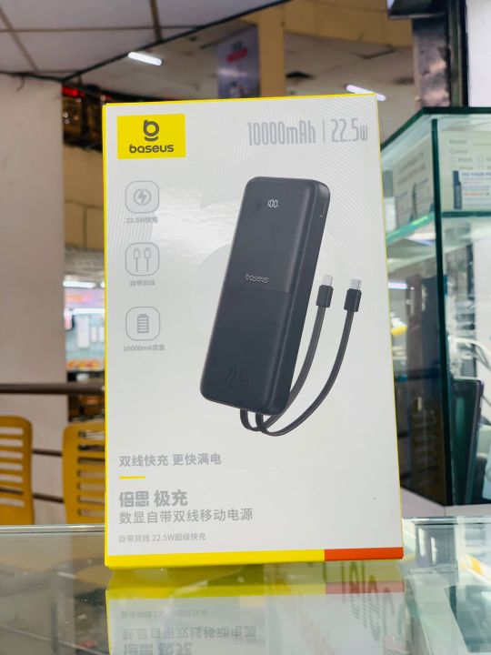 Baseus PPJP311 10,000mAh 22.5W Power Bank with Attached Type-C & Lightning Cable