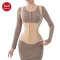 MiiOW U-shaped Waist Trainer Corset Women Shaper Waist Trainer Steel Bone Abdomen Beautiful Back Belt Women's Tank Top Shapewear.