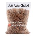 Black chana - kaley chana 1kg. 