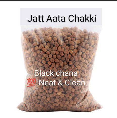 Black chana - kaley chana 1kg