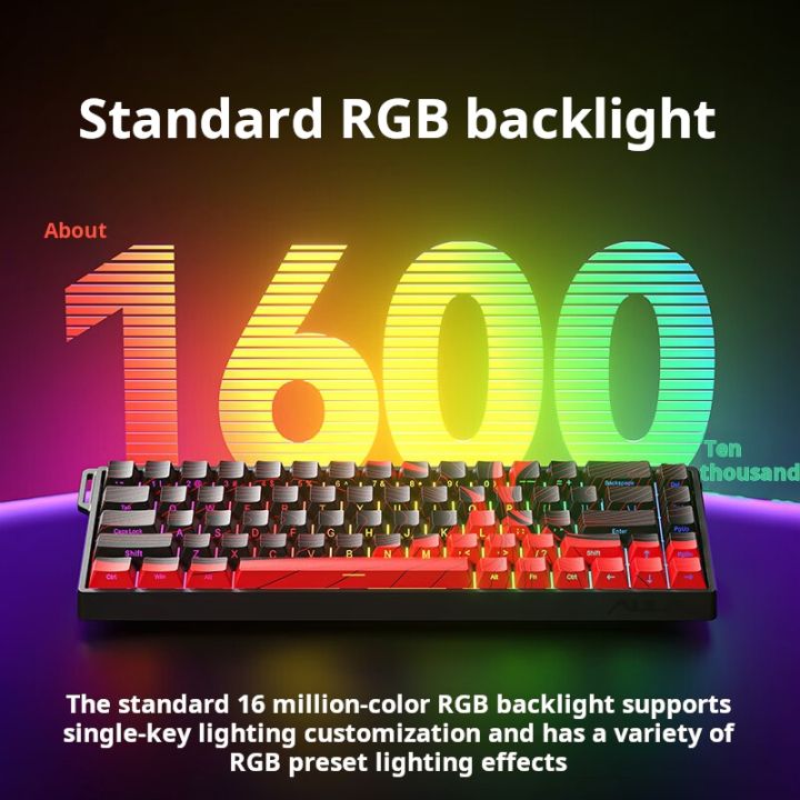 Win68 Keyboard AULA WIN 68 HE Magnetic Axis Keyboard RT Gaming Mechanical Keyboard ...