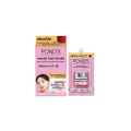 POND'S BRIGHT MIRACLE ULTIMATE CLARITY DAY CREAM SPF30 PA+++ NIASORCINOL 6 PIECES 5.5 g. 