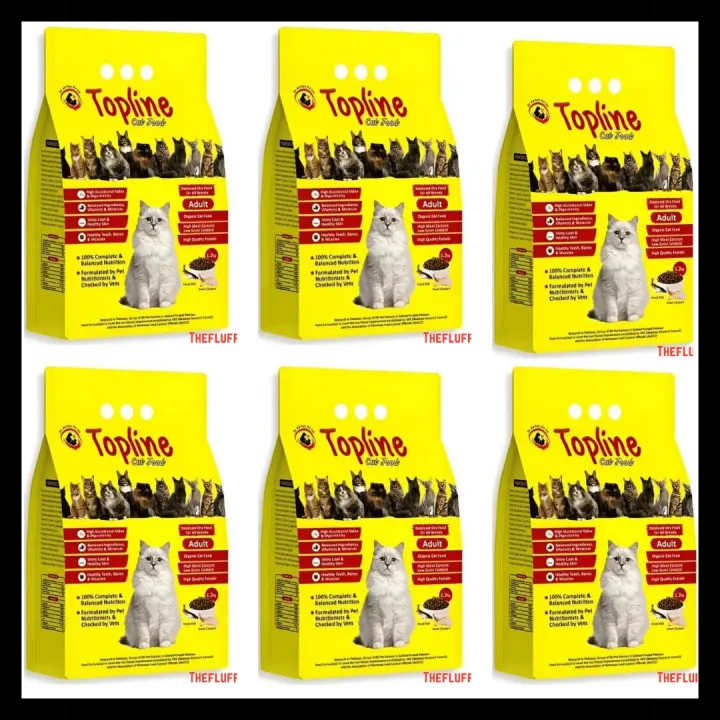 Topline%20Cat%20Food%20Box%20(%201.2kg%20%C3%97%206%20Pack%20)%20-%20Image%202