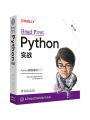 Book-Winshare Head First Python Practice Third Edition. 