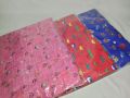 New born baby swing craddle cloth with mosquito net in multicolor only cloth. 