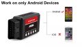 Ancel Elm327 V1.5 OBD2 Scanner Diagnostic Tool Android Code Reader Erase Error Auto Car. 
