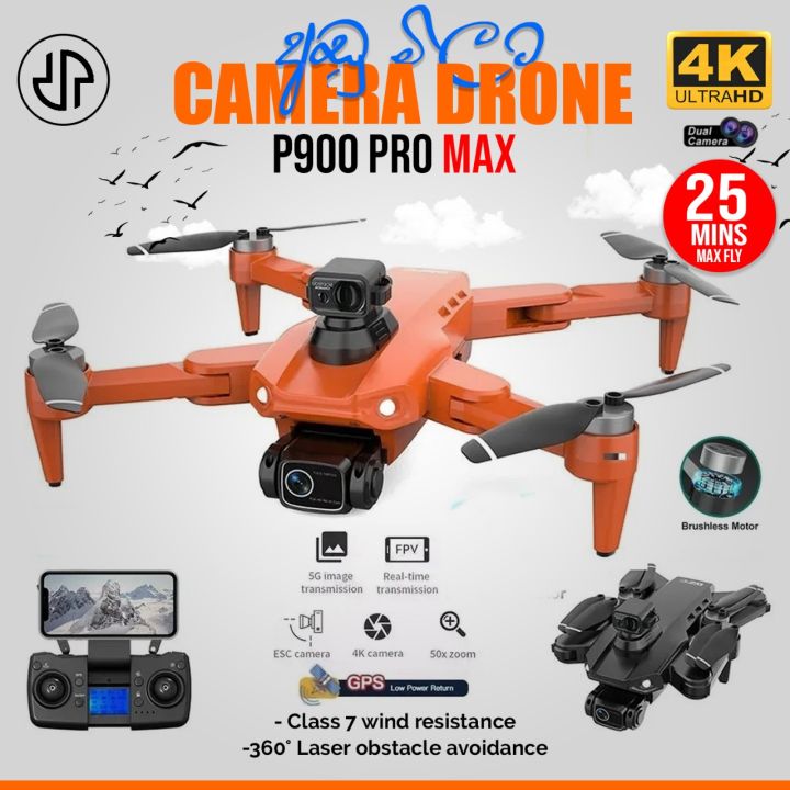 L900%20Pro%20SE%20MAX%20GPS%20Drone%204K%20Professional%20Dual%20HD%20Camera%205G%20WIFI%20360%C2%B0%20Obstacle%20Avoidance%20Brushless%20Motor%20Rc%20FPV%20Quadcopter%20Original%20Drone%20-%20Image%202