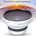Silver Strong Applicability 37mm 0.25X Super Fisheye Additional Lens for 37mm Caliber Camera Lenses. 