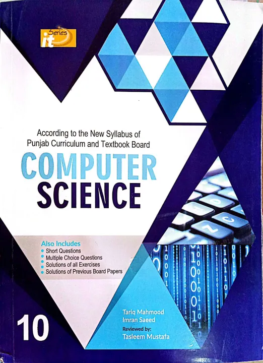 10 Class Computer It Series / Class 10 Computer It Series Guide All ...