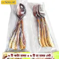 12 Piece (Size 6 Inch) Tea and chopped Spoon Set Made of stainless steel for kitchen and dining use.multi design. 