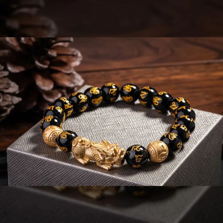 Feng Shui Black Obsidian Good Luck Bracelet with Pi Xiu Charm for Wealth and Prosperity