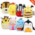 Cute Cartoon Animal Plush Backpack Soft Children Kindergarten Schoolbag Toddler Travel Bag For Girls Boys.