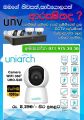 UNV Uniarch Wifi 360° 2mp Camera. 