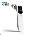 Avernt AET-R832 2-in-1 Infrared Thermometer Ear Forehead Mode Thermometer.