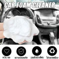 1 bottle, solving various stains, car seat cleaning foam, imported from Germany, CARMIFOD 500ml, car seat cleaning foam For car interiors, just spray, save energy, save money, save time, really clean, leave no stains, foam to clean upholstery Effectively. 
