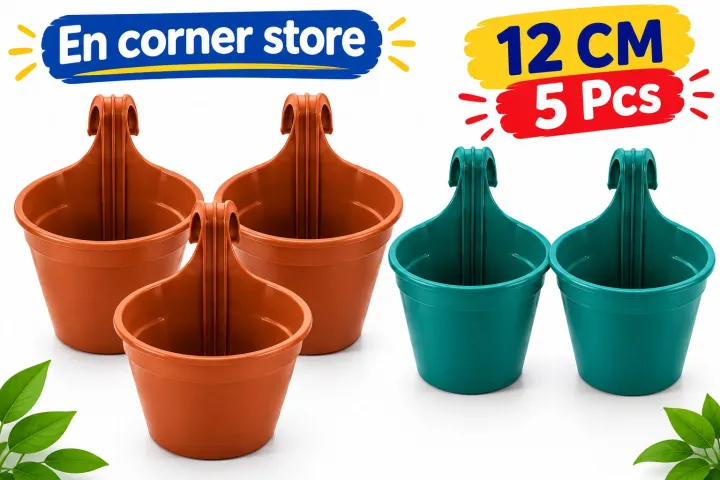 5%20Pieces%2012%20cm%20%20Grill%20Planter/pack%20of%205%20pcs%20grill%20planter/plastic%20flower%20tub%20-%20Image%205