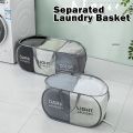 1pc Folding Classified Laundry Basket Breathable Separated Dirty clothes Storage Basket with Handle Large Capacity Laundry Bag. 