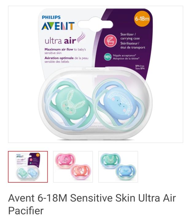 Philips%20Avent%206-18%20month%20Ultra%20Air%20Pacifier%0Afor%20sensitive%20skin%20of%20baby%20-%20Image%203