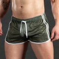 2025 New Men's Breathable Sports Pants, Quick-Drying Mesh Forging Pants, Fitness Men's Sports Shorts, Training Swimming Beach.