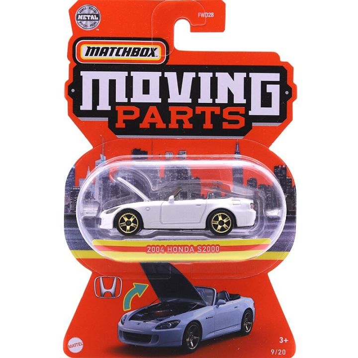 Matchbox%20moving%20parts%20-%20Image%203