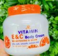 RTOPR Mango Remove Pregnancy Scars Acne Cream Stretch Marks Treatment Maternity Repair Anti-Aging Anti Winkle Firming Body Cream-40g. 