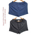 1 Piece PREMIUM Genji Cotton Boxer Shorts.