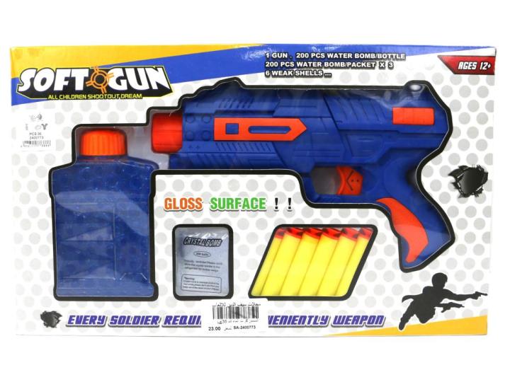 The Perfect Birthday, summer gift to have endless fun.
Safe for kids, soft bullets does not do any harm to kids.
Water orbeez bullets gives off the impression of colorful crystals.
Well-constructed gun body, perfectly designed realistically for kids.