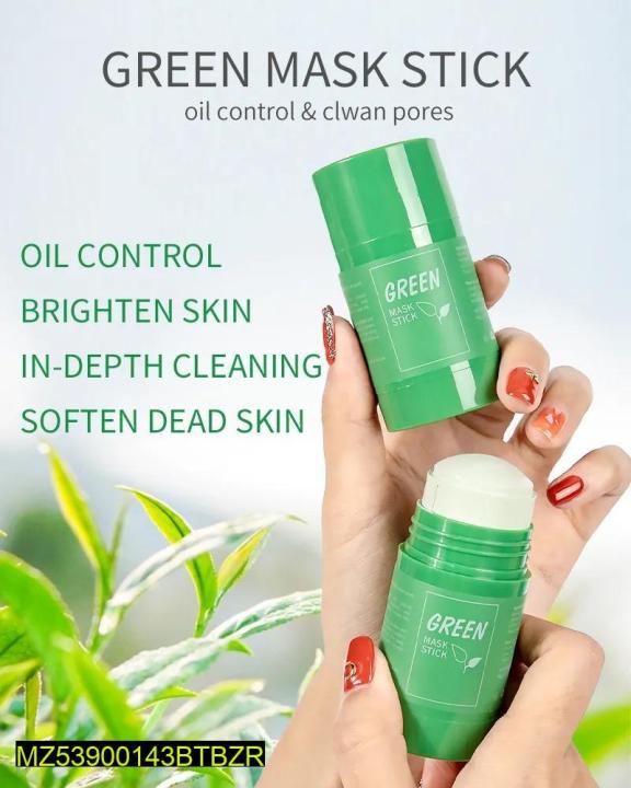 green mask stick blackhead remover