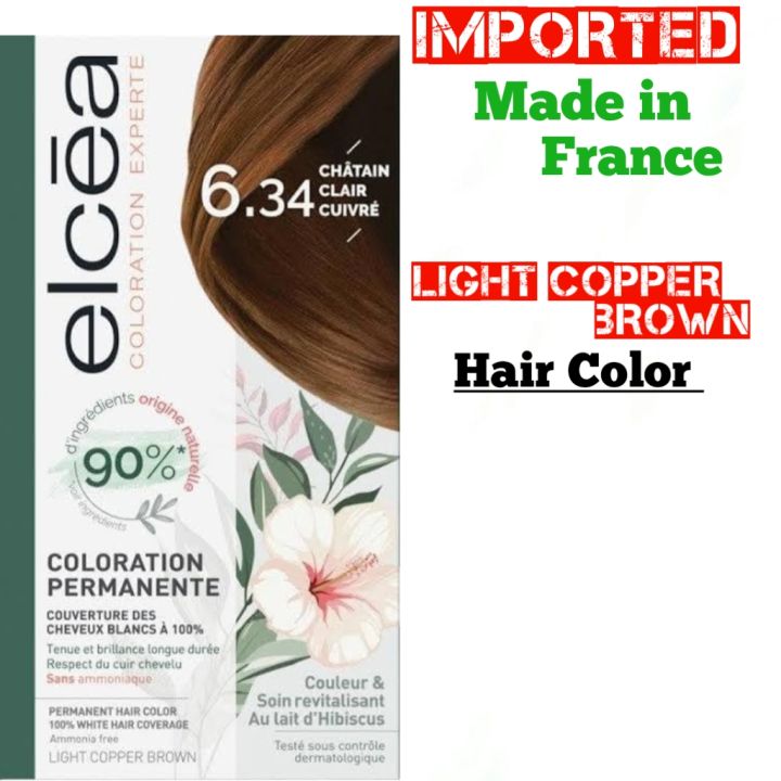 ELCEA HAIR COLOR CHATAIN CLAIR CUIVRE 6.34
