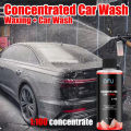 100ml Super Concentrated Car Wash Liquid High Foam Dilution Ratio 1:100 Car Strong Shampoo Cleaner Car Beauty Cleaning Supplies. 