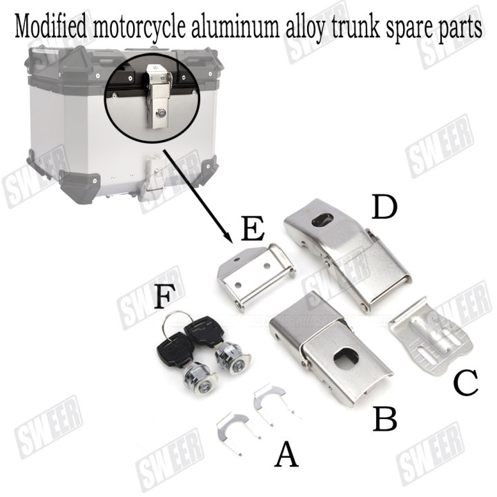 Modified motorcycle trunk accessories, upper and lower cover plates, foot hinges, backrest, stainless steel lock seal, reflectiv