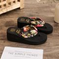 Ladies shoes flip flops cheapest price. 