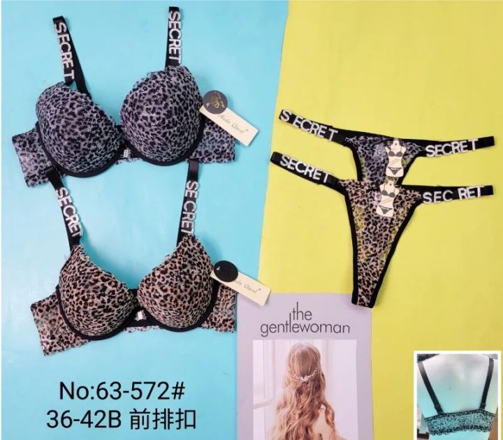Leopard Victoria Secret Front Open Bra Panty Set