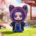 Genuine In Stock EAKI The Apothecary Diaries Cute Pet Pavilion Series plush blind box  Maomao Jinshi Lishu  . 