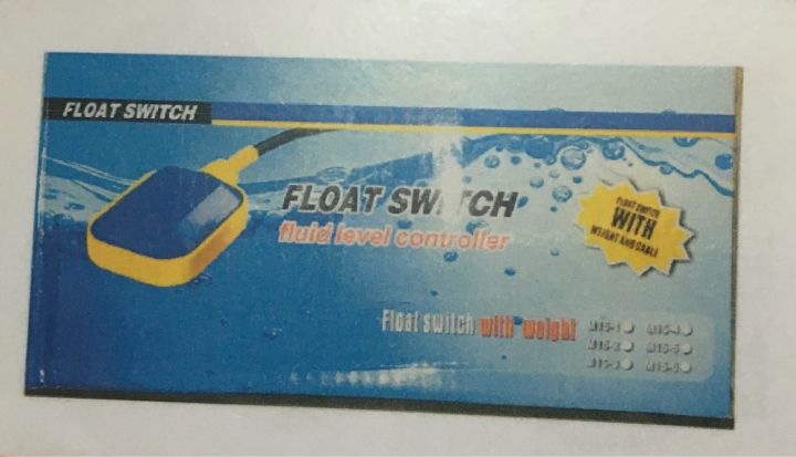 Floter%20switch%20-%20Image%205