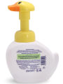 Hipp German baby bath soap duck foam shower hand sanitizer 250ml. 