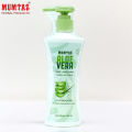 MUMTAZ ALOE VERA LOTION – 200ml.
