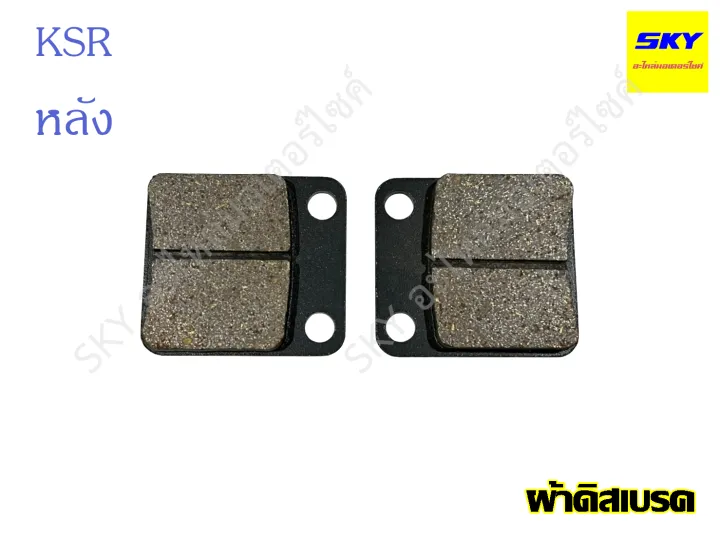 Wave125%20r/s/i%20wave110i%20wave100%20sonic%20dream%20clicki%20scoopyi%20KSR%20NSR%20Fino%20M-SLAZ%20MSX%20Mio%20CBR%20Nova%20dash%20wave%20125%20Wave%20110i%20wave%20100%20sonic%20dream%20-%20Image%202