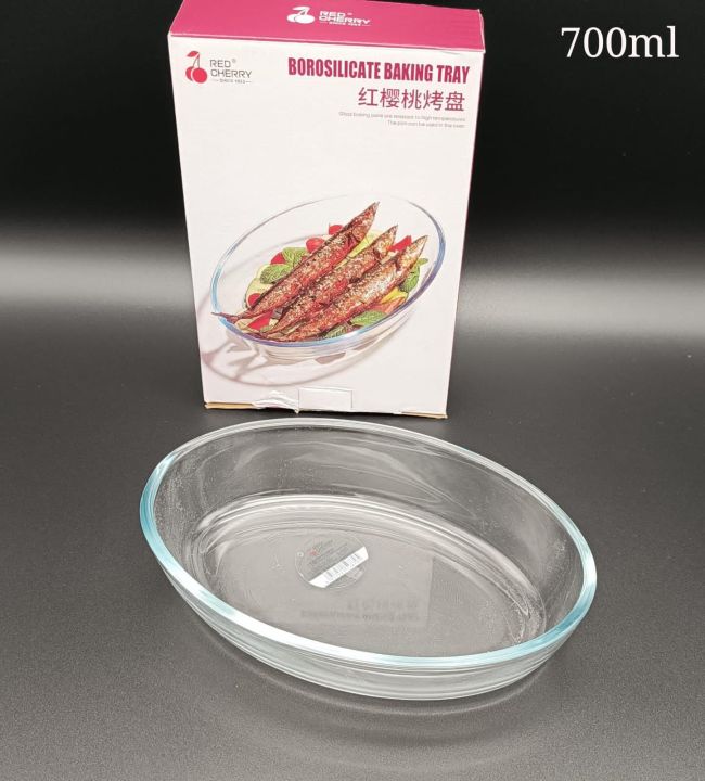 Borosilicate%20Glass%20Baking%20Tray%20700ml%20Oval%20Shape%20-%20Image%202