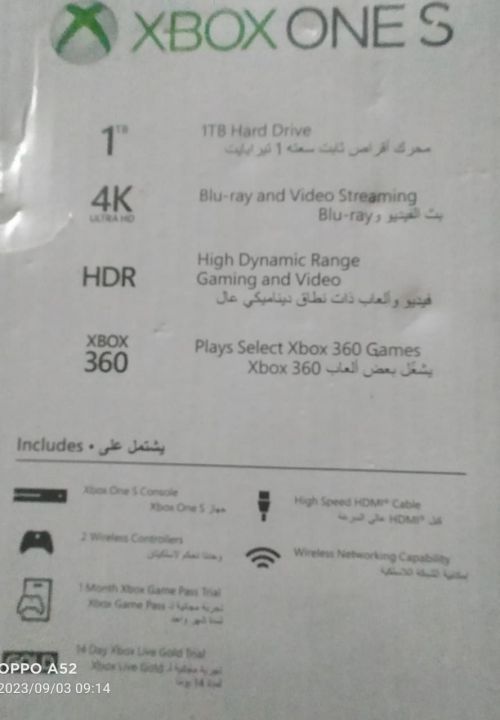 Xbox%20one%20S%201TB%20-%20Image%202