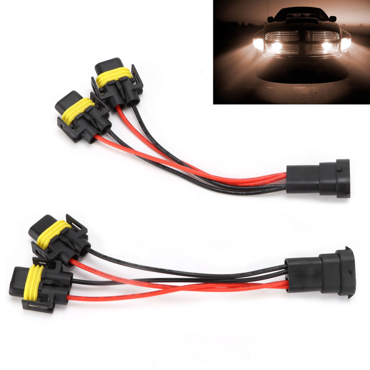 H11/H8%202%E2%80%91Way%20Splitter%20Wiring%20Harness%20Male%20To%20Female%20Universal%20Fog%20Light%20Splitter%20Wiring%20Harness%20PVC%20for%20Modification%20-%20Image%204