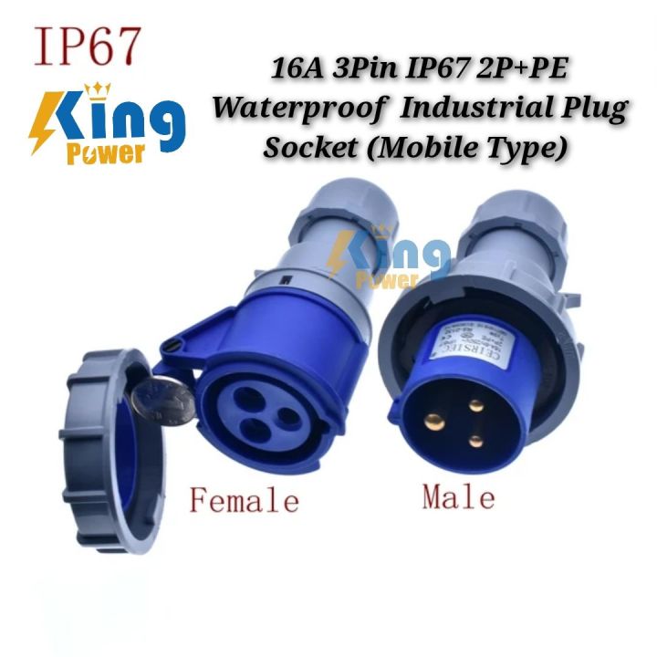 Industrial Plug Socket 16A 3Pin IP67 2P+PE Waterproof (Mobile Type & Well Type Same price)